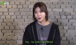 하지원 밝힌 해와달엔터 설립 이유…러브콜 많았지만, 자유 필요 (짠한형)