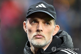 드디어 김민재 지도하나? 