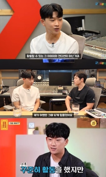 투개월 도대윤 