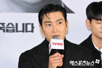 연예계로 넘어온 '스캠 코인' 폭풍…조현영→이천수 