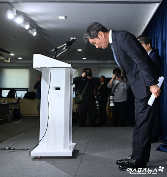 정몽규 대한축구협회장 '고개숙여 인사'[포토]