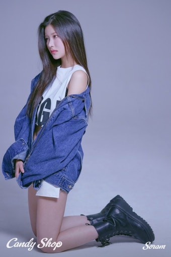 용형 