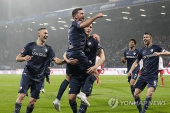 '김민재 파트너 또 퇴장' 뮌헨, 보훔 원정 2-3 역전패…공식전 3연패 '충격' [분데스 리뷰]