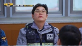 시골경찰 리턴즈2 김용만X김성주, 주포파출소 작별에 뜨거운 눈물
