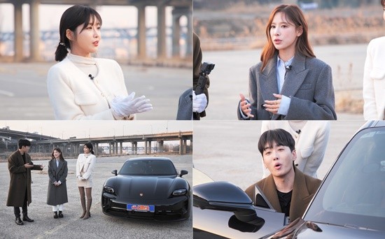 김영광, 다까바 출연 소식에 놀라운 억대 자차 공개!