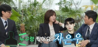 김남주 