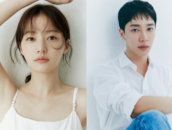 송하윤X이기광, '내남결' 비화 공개한다…'아는형님' 출격 [공식입장]