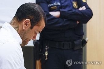 브라질 레전드 충격 몰락…성폭행 혐의로 징역 4년 6개월 선고