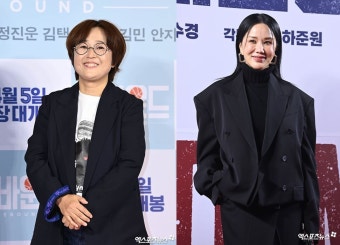유재석·송은이→홍진경도 당했다…유명인 사칭 투자 사기 '분노' [엑's 이슈]
