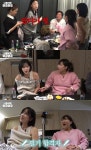 안유진 운전면허 필기 떨어져…3월 안에 따고파 (와글와글)