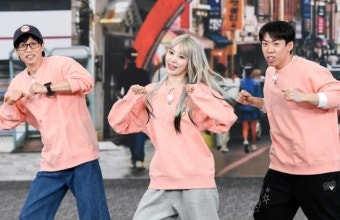 르세라핌 사쿠라 