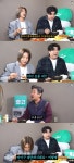 신동 목욕탕서 얼굴 가려도 몸 보고 다 알아봐…대단하시네요라고 (꼰대희)