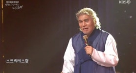 은퇴 선언 나훈아 58년史, 남진 라이벌→지퍼 내린 기자회견→테스형 [엑:스레이]