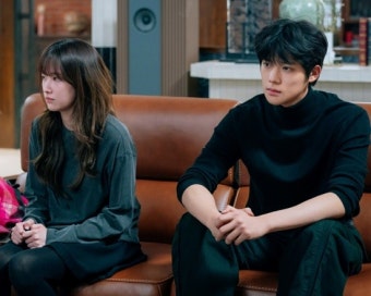 전종서와 결혼 반대…봉투→면접까지, 예비 시동생의 '폭풍 텃세' (웨딩 임파서블)