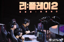 리플레이2 경기 준비하는 팀160 선수들[포토]