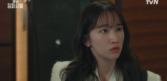 '웨딩 임파서블' 문상민, 전종서X김도완 결혼 결사반대 