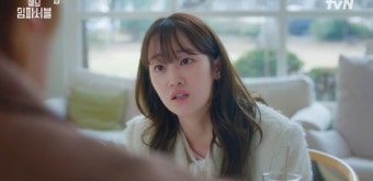 '웨딩 임파서블' 전종서, 김도완에 20억 결혼 제안 거절 