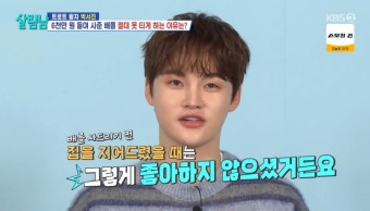 박서진 