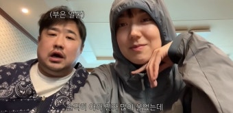 '42세 임신' 이은형, 2세 기형아 검사에 긴장…강재준 '눈물' (기유TV)