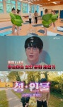 성+인물 PD 나체주의·혼탕 모자이크? 시청자와 같은 시선…외설적 NO [엑s 인터뷰]
