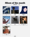 홍이삭-김사월-허회경-영준-김우주-PL-우예린…2월의 L.I.A.K 앨범 눈길