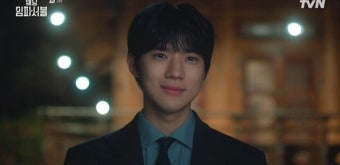 '웨딩 임파서블' 문상민 