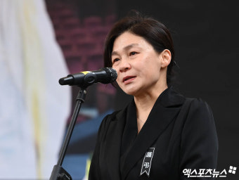 길해연 '슬픔에 잠겨'[포토]