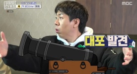 양세형·양세찬 동두천서 기브 미 쪼꼬렛 실화…흙장난하다 대포 나오기도 (홈즈)[종합]