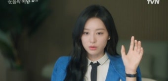 김지원, 뇌 희소병이었다…