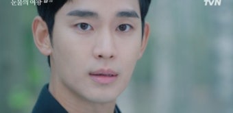 김지원 시한부 고백→'이혼 철회' 김수현, 박성훈 등장에 질투 (눈물의 여왕)[전일야화]
