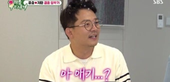 김준호김지민, 결혼 임박? 축가 부탁까지…