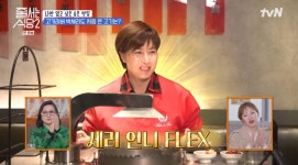박세리, 초대형 원시 꼬치구이에 감탄…몰래 명함 받아와 (줄서는 식당2)[종합]