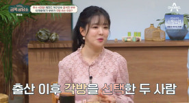 윤석민 