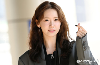 윤아 '심쿵 하트'[엑's HD포토]