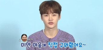 박서진, 동생 검정고시 응원 