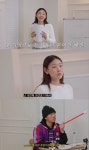 한혜진, 전 남친 바람 회상에 눈물 