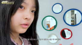 뉴진스, 또 한강뷰·각방 숙소 자랑…오 마이 갓 연발 [엑s 이슈]