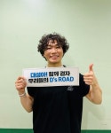 대성 티모시 샬라메와 비슷한 헤어스타일? 반응 뜨겁다 (라디오쇼)