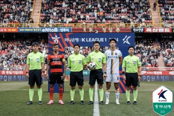 '정재희 극장골' 포항, '이정효 매직' 광주 1-0 제압…울산 단독 선두+전북은 3G 연속 무승 [K리그 리뷰]