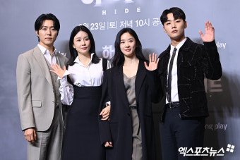 이무생-이보영-이청아-이민재 '하이드 주역들'[엑's HD포토]