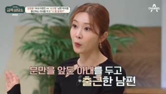 이정민 
