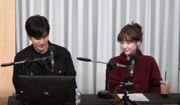 안보현·박지현 
