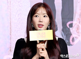 임수향 '미녀와 순정남으로 인사드려요'[엑's HD포토]