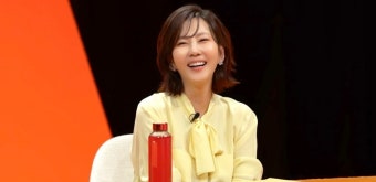 김남주, 하와이 클럽에서 퇴짜... 신분증 없어서 입장 불가