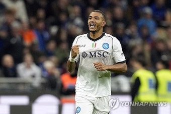 [속보] 