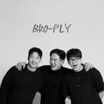 김강현 가수 데뷔...프로젝트 그룹 브로플리, 데뷔 싱글 제자리 출시