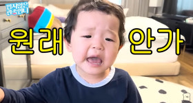 이지혜♥문재완 둘째도 영어유치원行…"가기 싫은데" (관종언니)[종합]