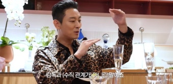 주지훈 