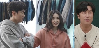 김동완서윤아, 커플티에 댄스까지…소개는 