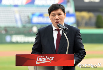 2024 KBO 올스타전, 7월 6일 SSG랜더스필드 개최 확정…인천야구 120주년 기념 [공식발표]